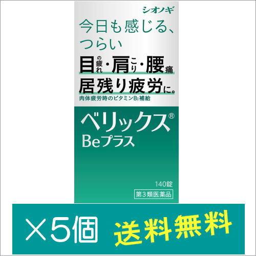 リピート多数 在庫あり MDFR4VKJK8E [MDFR4VKJK8E]