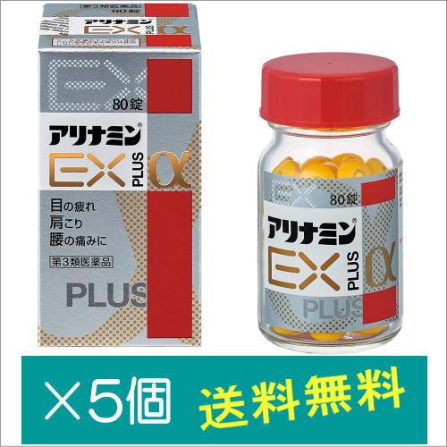 リピート多数 【即日発送】  【MMBQ34INAAQ】 限定デザイン