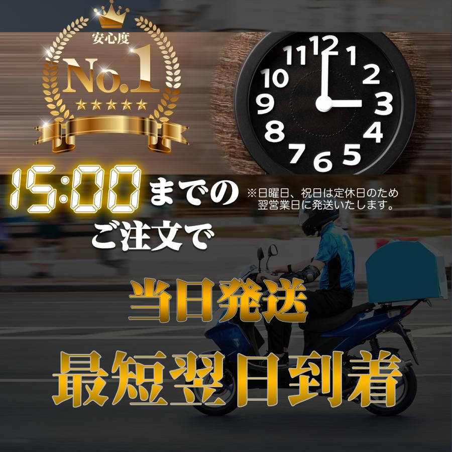 マキタ 18V 大容量 6.0Ah 互換 バッテリー BL1860B makita 電池残量表示付き 1年保証付き｜dorald｜11