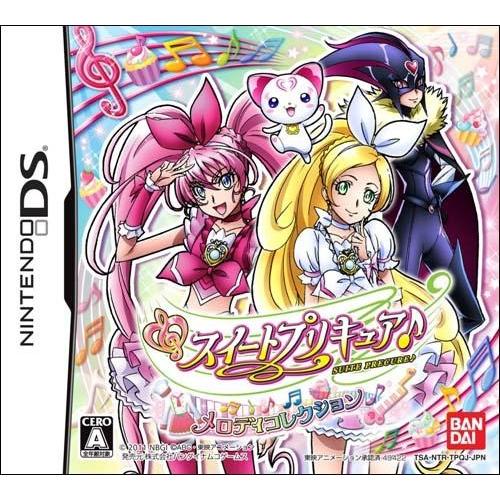 スイートプリキュア メロディコレクション Ds ソフト Ntr P Tpqj 中古 ゲーム ドラマ書房yahoo 店 通販 Yahoo ショッピング