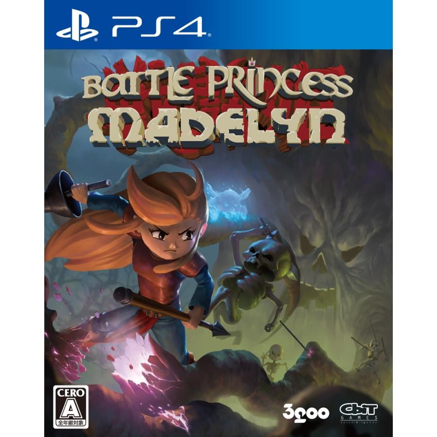 バトルプリンセス マデリーン Ps4 中古 ゲーム ドラマ書房yahoo 店 通販 Yahoo ショッピング