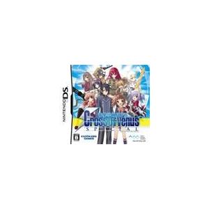 電撃学園rpg Cross Of Venus Special Ds ソフト Ntr P Tpgj 中古 ゲーム ドラマ書房yahoo 店 通販 Yahoo ショッピング