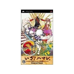 己の信ずる道を往け PSP ソフト ULJM-05465 / 中古 ゲーム｜dorama2