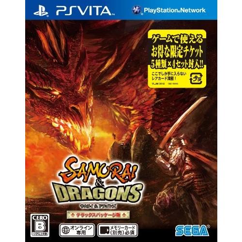 サムライ ドラゴンス デラックスパッケージ版 Psvita 中古 ゲーム ドラマ書房yahoo 店 通販 Yahoo ショッピング