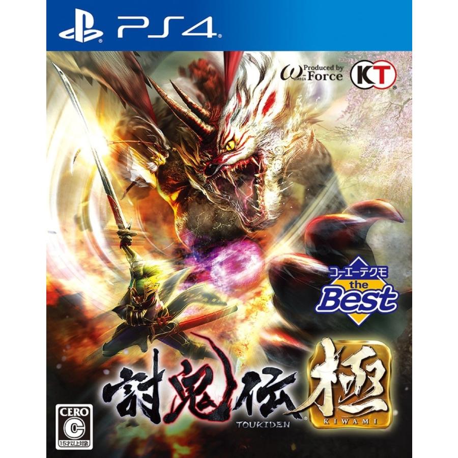 討鬼伝 極 廉価版 Ps4 中古 ゲーム ドラマ書房yahoo 店 通販 Yahoo ショッピング