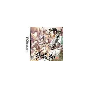 薄桜鬼ds 通常版 Ds ソフト Ntr P Bh9j 中古 ゲーム ドラマ書房yahoo 店 通販 Yahoo ショッピング
