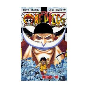 One Piece 巻57 頂上決戦 尾田栄一郎 著 N ドラマ書房yahoo 店 通販 Yahoo ショッピング