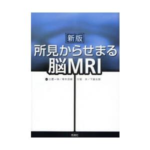 圧倒的人気  【MY6SKURG2WB】 限定デザイン