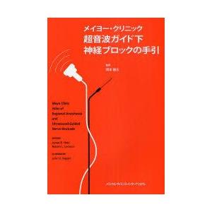 [今季注目 【即日発送】 ] M5RSD3N5SYW (M5RSD3N5SYW)