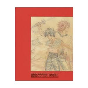 Madara Archives 3 魍魎戦記madara赤 3巻セット 田島昭宇 ほか著 Www Nlqp Com