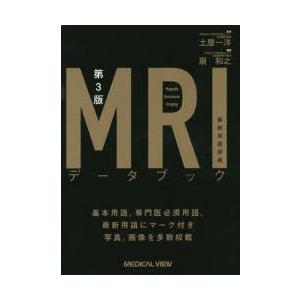 [圧倒的人気 ] MQZVL3M8Z91 (MQZVL3M8Z91)