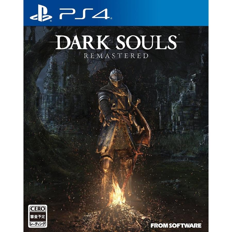 ダークソウルリマスタード Ps4 新品 ゲーム N ドラマ書房yahoo 店 通販 Yahoo ショッピング
