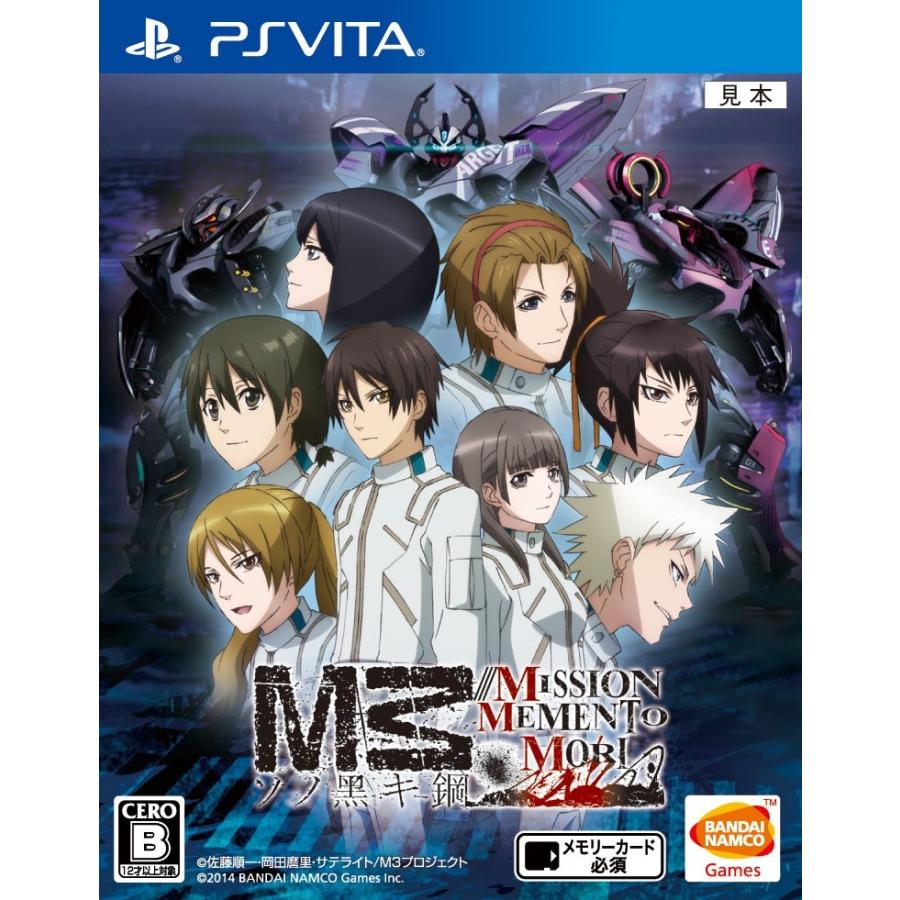 M3ソノ黒キ鋼 Mission Memento Mori Psvita 中古 ゲーム 爆売り