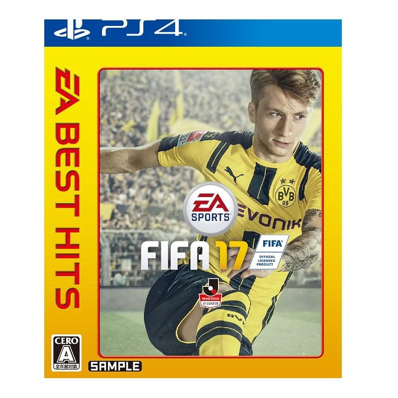 本とゲームのドラマyahoo 店fifa17 廉価版 Ps4 中古 ゲーム お買得
