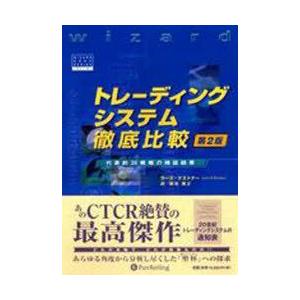 売れ筋  【MWSXG4RMNMH】 限定デザイン