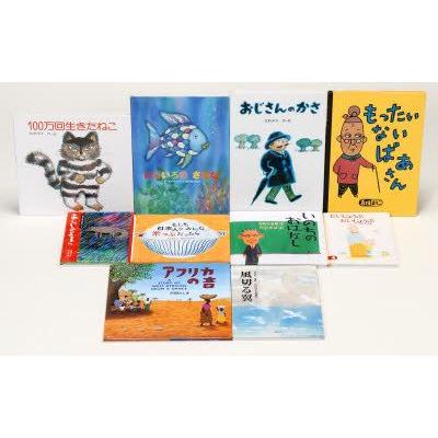 免税 通販 新品本/'13 教科書にのっている本〈絵 全10 児童全般 PRIMAVARA