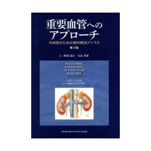 [本日発送 ] MCWY04B4UYS (MCWY04B4UYS)