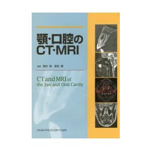 [【即日発送】 ] M9DGVOVJ2OV (M9DGVOVJ2OV)