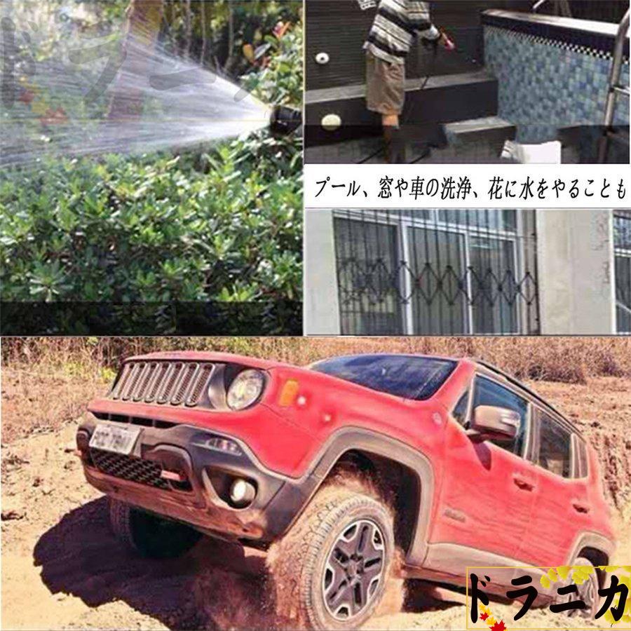 高圧洗浄機セット 充電式 コードレス 小型 専用ケース 工具 日曜大工 Diy バケツ ホース直結 水道蛇口直結 タンクレス 洗車 掃除 家庭用 おすすめ 高圧 洗浄機 Do Gysq01 ドラニカ 通販 Yahoo ショッピング