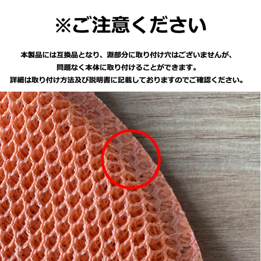 ダイキンに使える 空気清浄機用 KAFP085A4 集じんフィルター 2420446