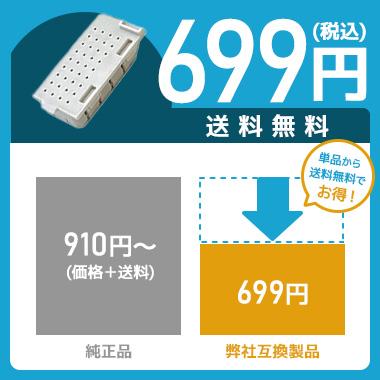 ダイキン 2個 DAIKIN 空気清浄機用銀イオンカートリッジ(樹脂 ダイキン 2個 DAIKIN 空気清浄機用銀イオンカートリッジ(樹脂
