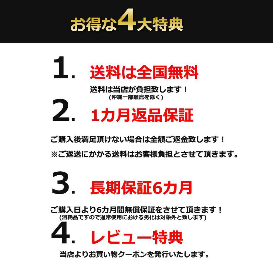 137×231（60枚入）　MAX（マックス） VO105／JG90204／ES-8300対応品 換気口フィルター 給気口フィルター 24時間換気フィルター 送料無料｜dorarecoya｜03