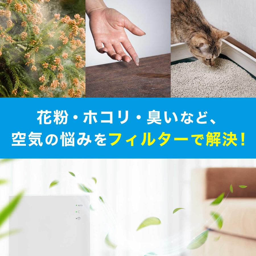 プラズマクラスター 加湿空気清浄機用 280-337-0064 FZ-N40HF 集 プラズマクラスター 加湿空気清浄機用 280-337-0064 FZ-N40HF 集