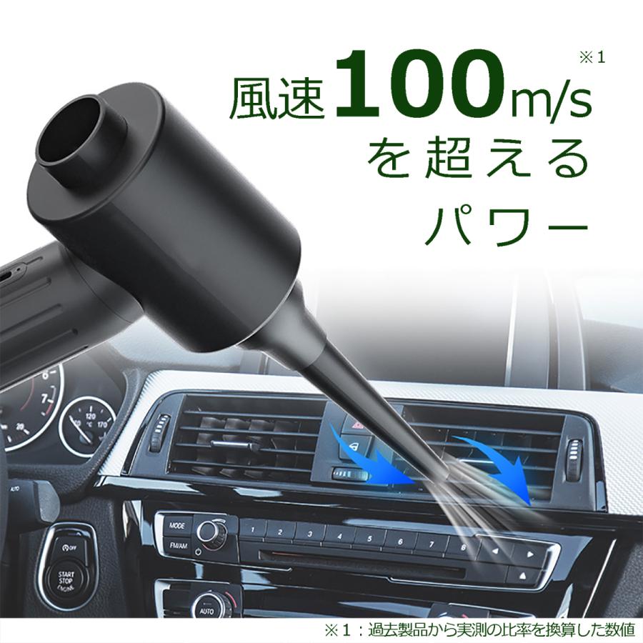 USB充電式 超強力電動エアダスター 多機能ノズル Amazon.co.jp: エアダスター 電動エアダスター ブロワー 超強力