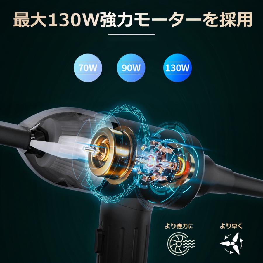 エアダスター 超強力 USB充電式 多機能ノズル付き 電動エアダスター 充電式 1台二役 エアダスター 強力