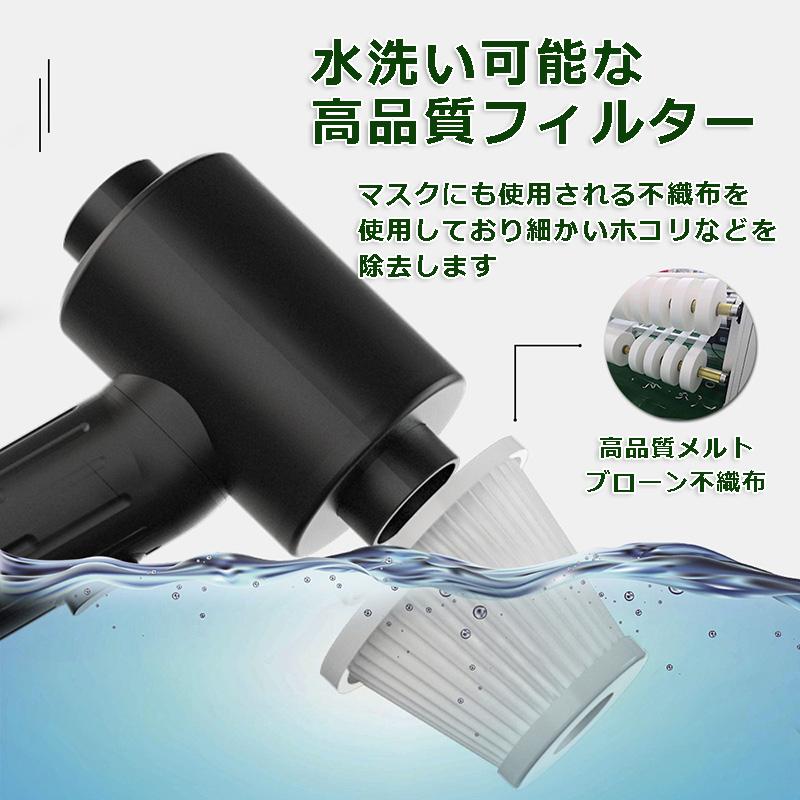 電動エアダスター 充電式 1台二役 エアダスター 強力 エアーダスター