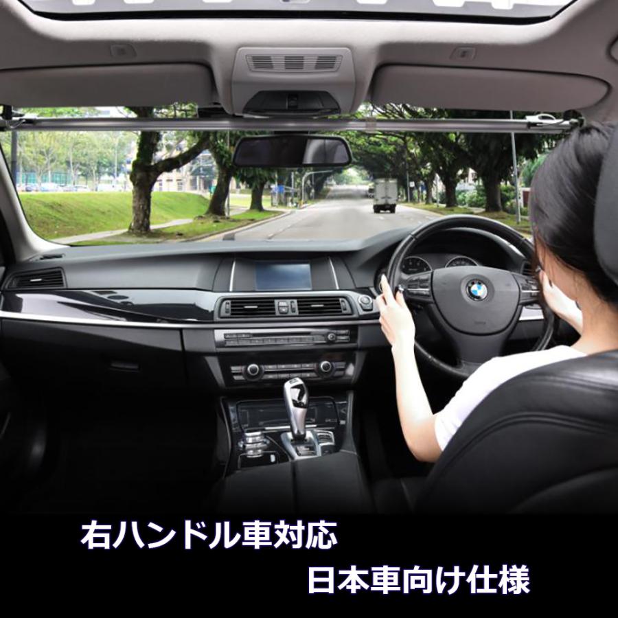 常時取付型 サンシェード 車 フロント 遮光 ロールスクリーン 車用サンシェード 日除け 車中泊 ひよけ カーテン 日差し よけ ハイエース レジアスエース Cssh S2 Yuki Trading おしゃれ インテリア 通販 Yahoo ショッピング