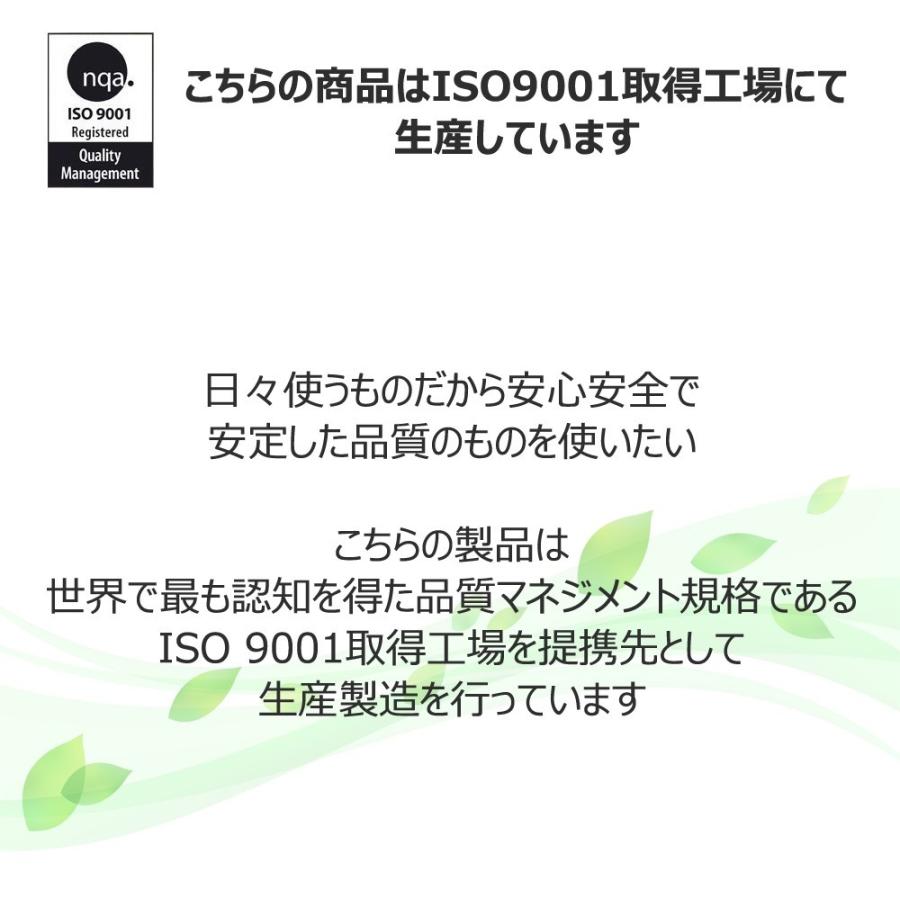 Panasonic（パナソニック） パナソニック互換品 F-ZXGP50 空気清浄機用
