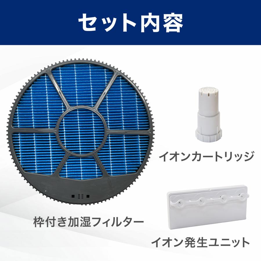 SHARP ( シャープ )互換品 FZ-AX80MF 加湿フィルター (枠付き SHARP ( シャープ )互換品 FZ-AX80MF 加湿フィルター (枠付き