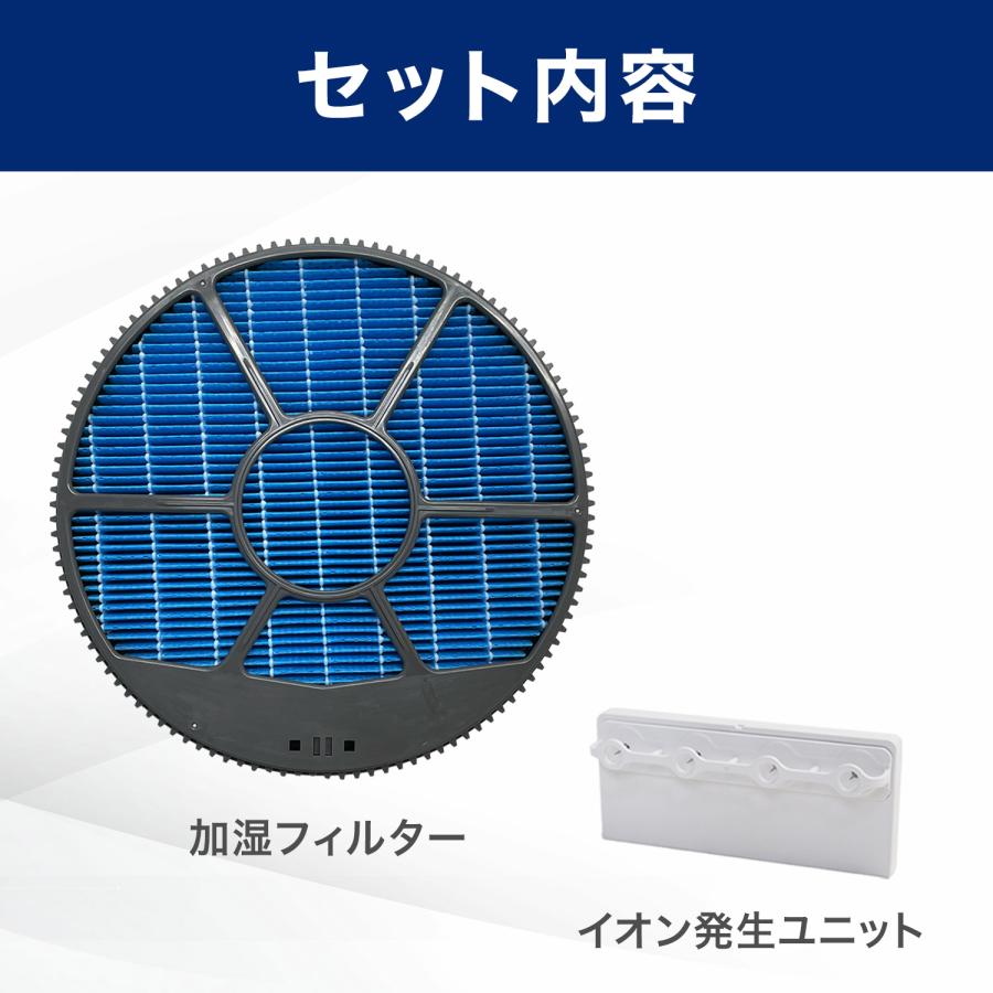 SHARP ( シャープ )互換品 FZ-AX80MF 加湿フィルター (枠付き SHARP ( シャープ )互換品 FZ-AX80MF 加湿フィルター (枠付き