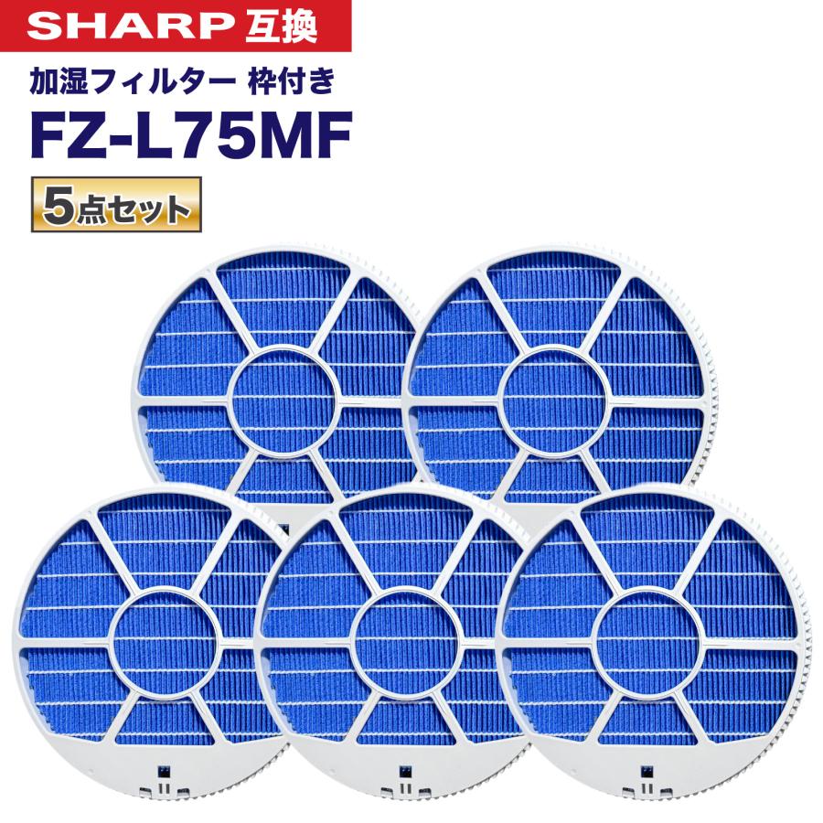 フィルターカートリッジ 5個 未開封 コットン製糸巻きフィルターカートリッジ Solventum(ソルベンタム)(旧