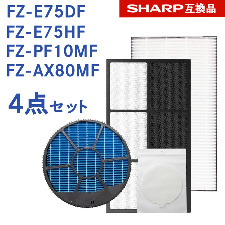 SHARP ( シャープ )互換品 FZ-PF10MF 使い捨て加湿プレ SHARP ( シャープ )互換品 FZ-PF10MF 使い捨て加湿プレ
