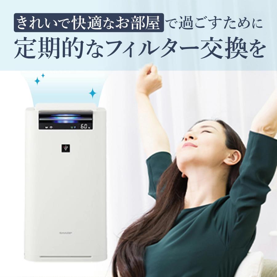 【一度だけ使用】シャープ　ホワイト空気清浄機 HEPAフィルター搭載 IRIS OHYAMA（アイリスオーヤマ） 空気清浄機 花粉対策 20畳 省エネ