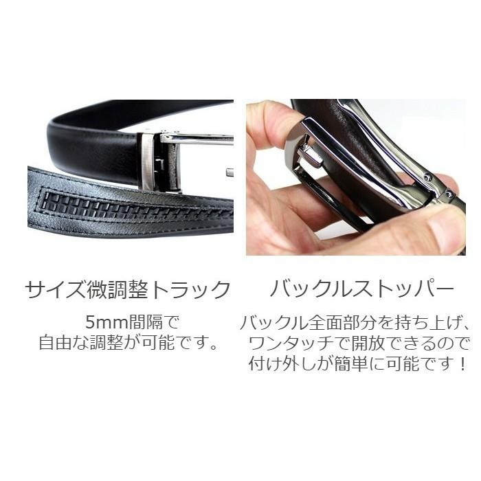 コンフォート ベルト メンズ 無段階調整 コンフォート クリック ベルト 男性 紳士 ビジネス スーツ ビジネス オートロック式 サイズ調整可能 男性用 Gsblt01 Yuki Trading おしゃれ インテリア 通販 Yahoo ショッピング