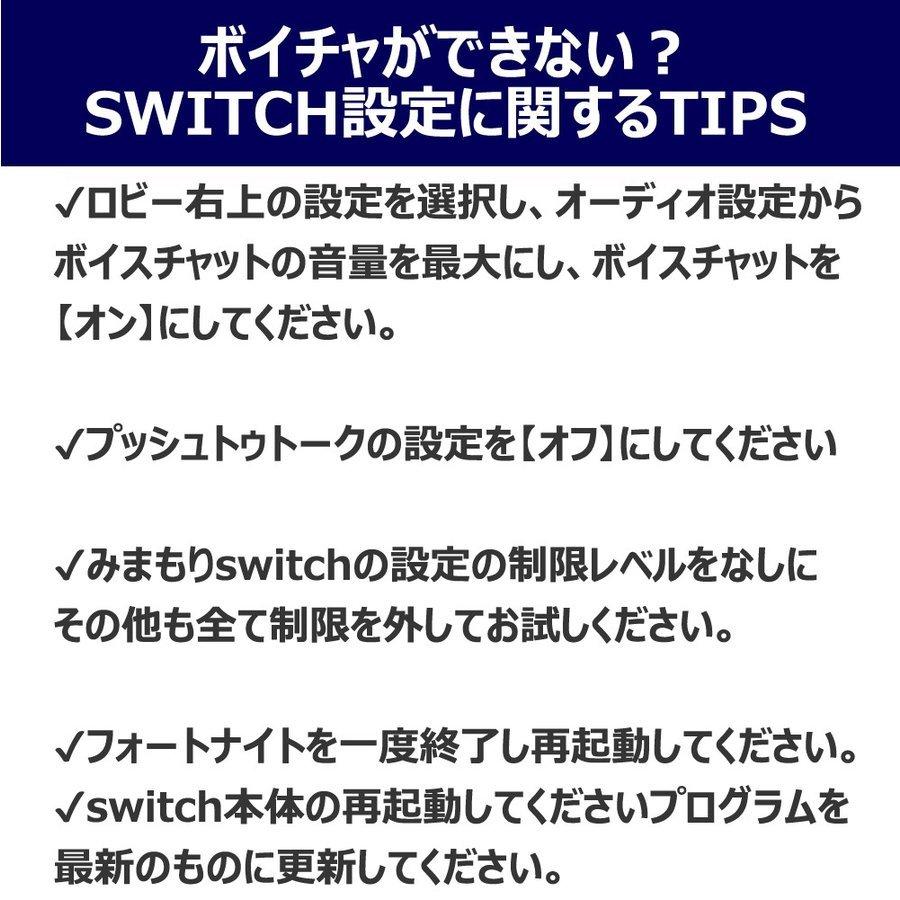 ゲーミングヘッドセット Gs0028 S バーチャルサラウンド 挿すだけで 7 1ch対応 Ps4 Pc Switch フォートナイト対応 動作確認済 Typec Usb 高音質 サラウンド Gshd0028 S Yuki Trading おしゃれ インテリア 通販 Yahoo ショッピング