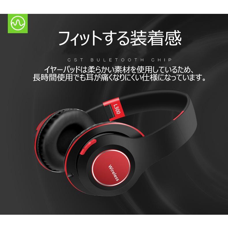 JBL DUET BT Bluetoothヘッドホン 密閉型 JBL DUET BT 価格比較 - 価格.com
