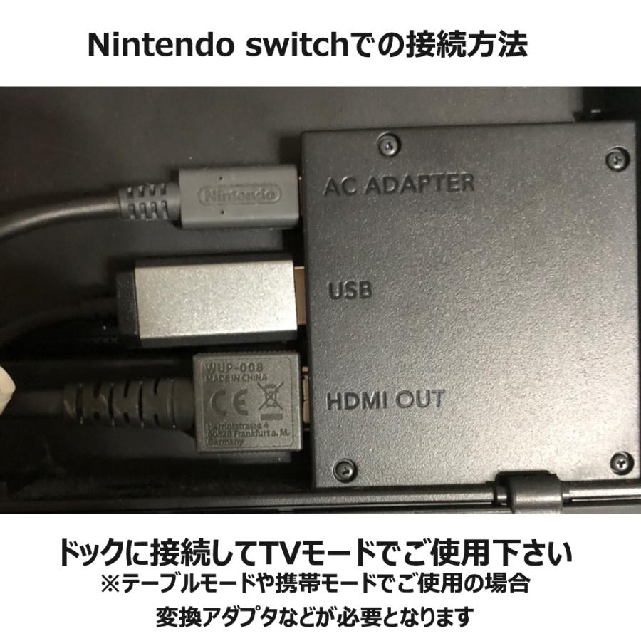 ゲーミング ヘッドセット Ps4 Nintendo Switch マイク付き ヘッドホン スイッチ ゲーム Pc ボイチャ Fps Xbox One フォートナイト Ledライト付 7 1ch サラウンド Gshdk3 U Yuki Trading おしゃれ インテリア 通販 Yahoo ショッピング