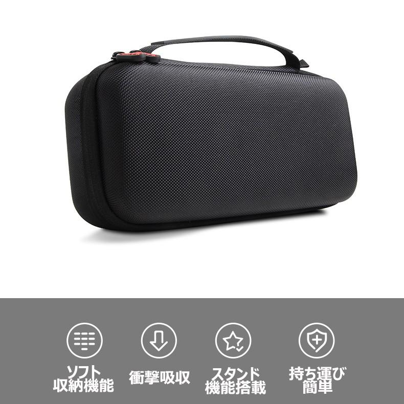 Nintendo Switch 本体 充電ドック持ち運びケース付き 楽天市場】Nintendo Switch 2 ドック joycon 充電スタンド USB
