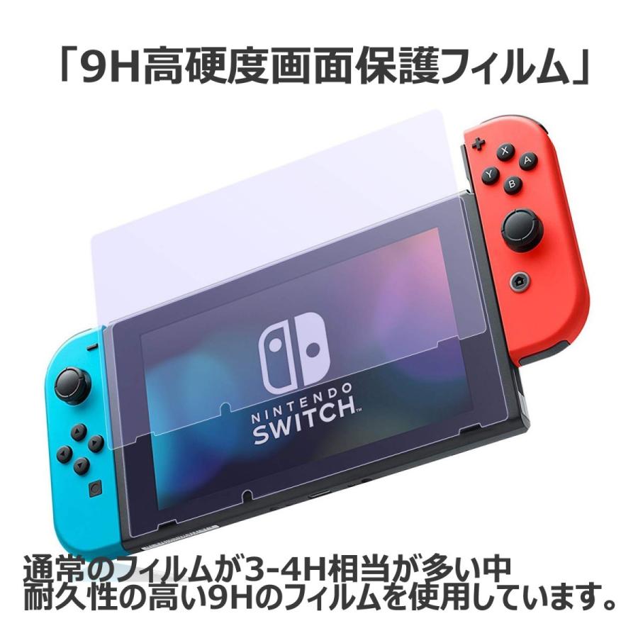 新型 ドックも入るたっぷり容量　ニンテンドースイッチ ケース 大容量 バッグ カバー Nintendo Switch キャリングケース  全面保護 スタンド機能付き｜dorarecoya｜03