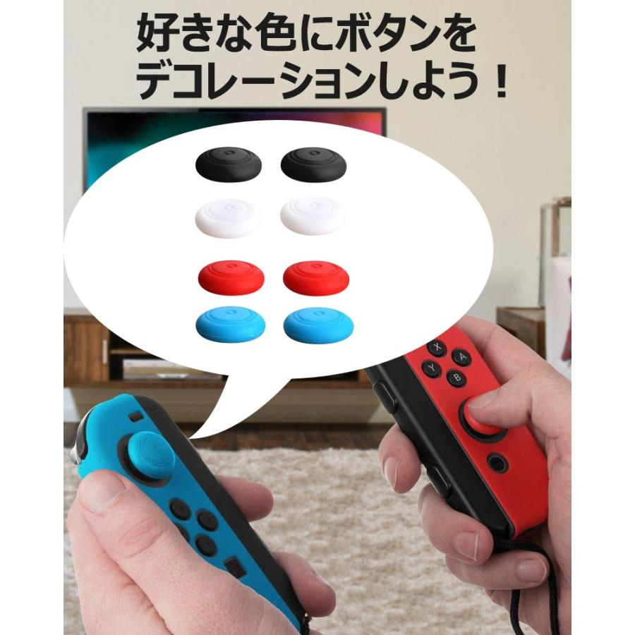 【訳あり】Nintendo Switch 本体 ドック付き ＋ケース Nintendo Switch用 ドックカバー ダストカバー ケース