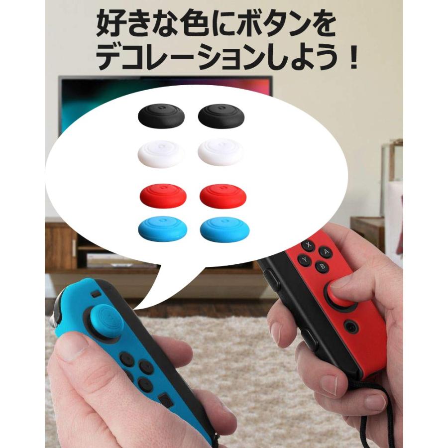 ニンテンドースイッチ ケース 大容量 バッグ カバー Nintendo Switch 