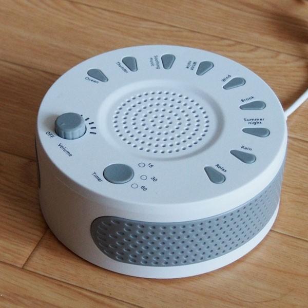 快眠グッズ ホワイトノイズマシン 安眠 快眠 不眠 対策 熟睡 睡眠誘導マシン 睡眠不足解消 睡眠誘導 赤ちゃん 勉強 仕事場 作業 昼寝 出張 ホワイト | ブランド登録なし