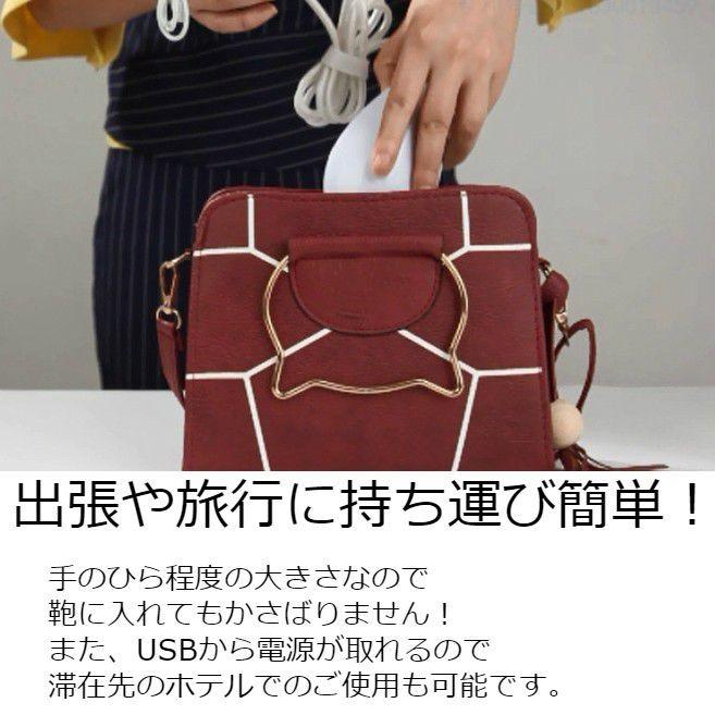 超音波洗浄機 シミ取り 洗濯 洋服 衣類 服 眼鏡 洗浄 ウォッシャー 携帯式 振動 タイマー 超音波洗浄器 アクセサリー 時計 防災 洗面台や洗面器を小型洗濯機化 | ブランド登録なし | 03