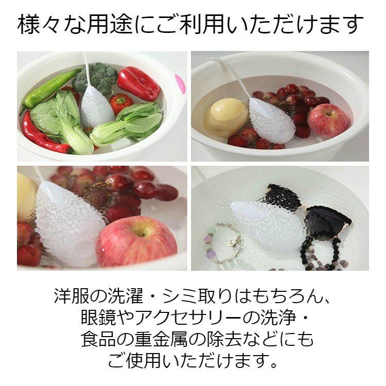 超音波洗浄機 シミ取り 洗濯 洋服 衣類 服 眼鏡 洗浄 ウォッシャー 携帯式 振動 タイマー 超音波洗浄器 アクセサリー 時計 防災 洗面台や洗面器を小型洗濯機化 | ブランド登録なし | 04