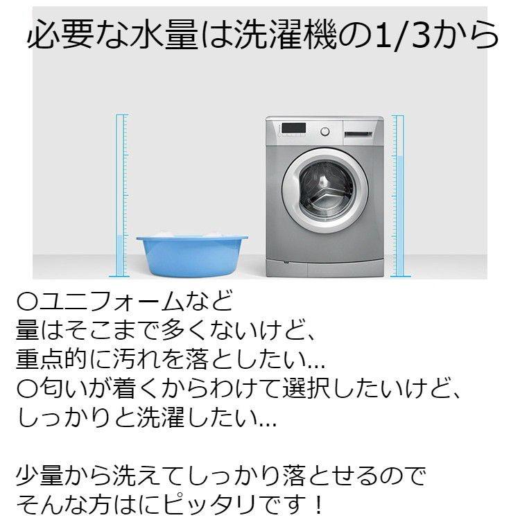 超音波洗浄機 シミ取り 洗濯 洋服 衣類 服 眼鏡 洗浄 ウォッシャー 携帯式 振動 タイマー 超音波洗浄器 アクセサリー 時計 防災 洗面台や洗面器を小型洗濯機化 | ブランド登録なし | 05