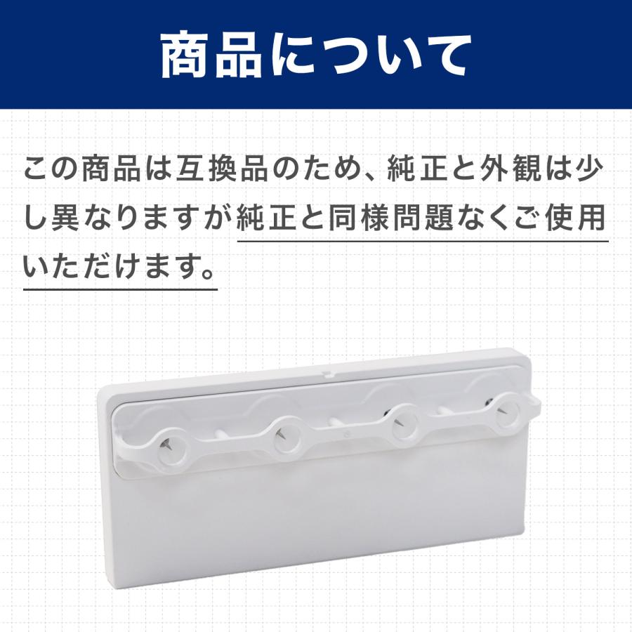 SHARP ( シャープ ) 互換品 イオン発生ユニット iz-c75s IZ-C75S 加湿空気清浄機 用交換部品 互換品 izc75s IZC75S プラズマクラスター 加湿空気清浄機用｜dorarecoya｜07